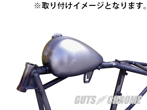 ナローチョッパータンク｜ハーレーパーツの通販-GUTS CHROME