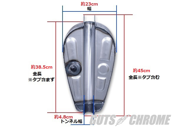 ○アーリー スポーツスタータンク｜ハーレーパーツの通販-GUTS CHROME