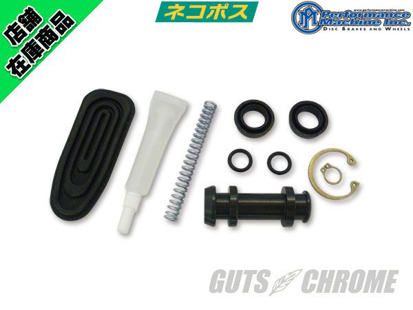 耐熱 二層 足あとぐらす (M) ハーレー パフォーマンスマシーン