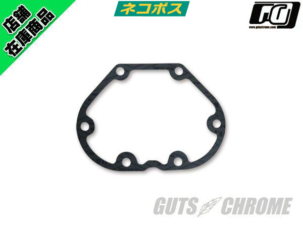 ロッカークラッチペダルナット｜ハーレーパーツの通販-GUTS CHROME