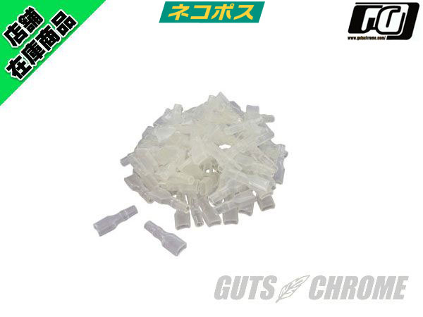AUTHENTIC MARKET AM PA-001B プッシュロッドカラー タイプ ブラス FGv1llqRK1, バイク スティード400(STEED) エキゾーストマフラーガスケット(10個入り)(フロント側) ALBA(アルバ)