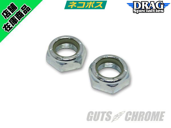 FL キックアーム クローム｜ハーレーパーツの通販-GUTS CHROME