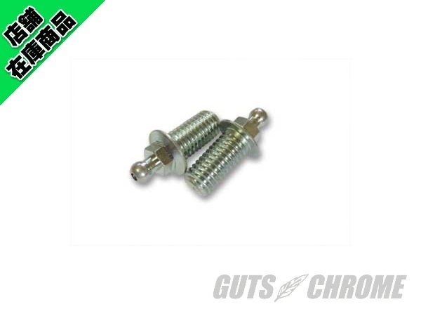 ブリーザー/周辺パーツ｜ハーレーパーツの通販-GUTS CHROME