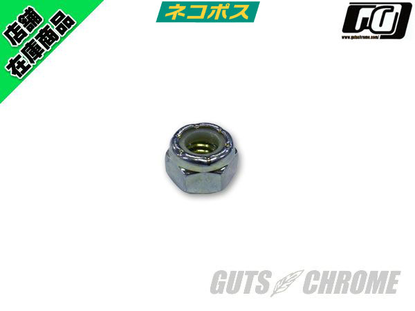 シリコンファイバーグラス 配線カバー 10mm径｜ハーレーパーツの通販-GUTS CHROME
