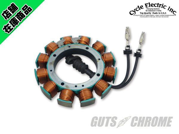 電装系 点火・スイッチ・充電｜ハーレーパーツの通販-GUTS CHROME