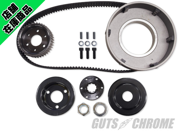 ▽BDL オープンベルトKit 1.5インチ 1965-78 キックオンリー|ハーレー ▽BDL オープンベルトKit 1.5インチ 1965-78 キックオンリー|ハーレー