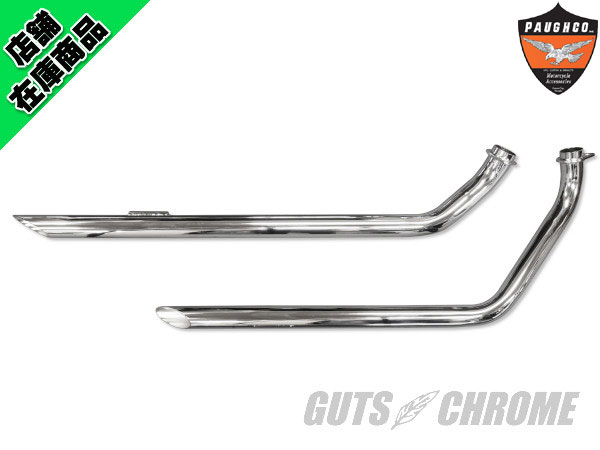 排気系 マフラー｜ハーレーパーツの通販-GUTS CHROME