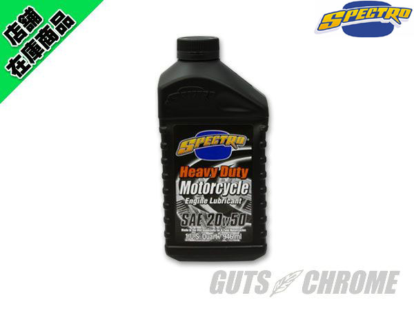 ○チャンピオンスパークプラグ RN12YC｜ハーレーパーツの通販-GUTS CHROME