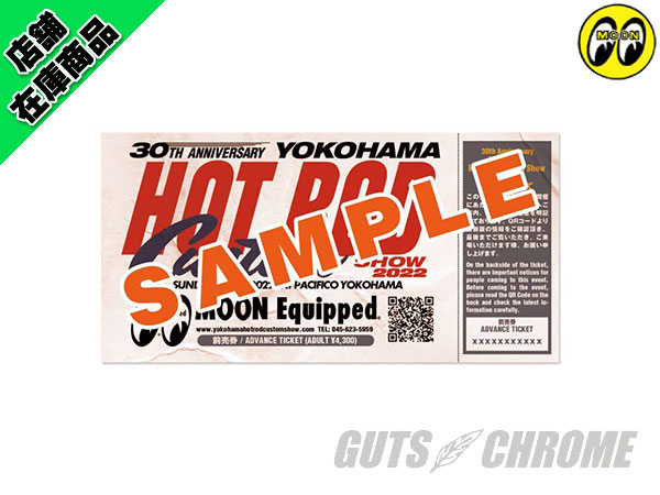 ヒート GUTS CHROME 【メーカー在庫あり】 11-0401 ガッツクローム SS Eキャブキット 55-65年 パンヘッド SP店 11-0401 ガッツクローム SS Eキャブキット 55-65年 パンヘッド HD店