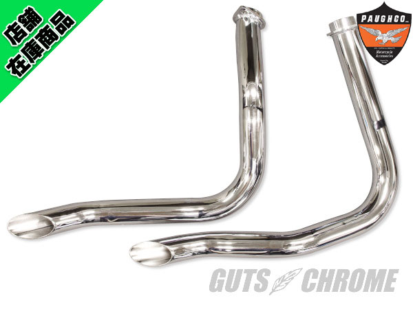 ハーレーパーツの通販サイト｜GUTS CHROME