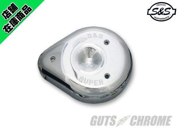 SS｜ハーレーパーツの通販-GUTS CHROME