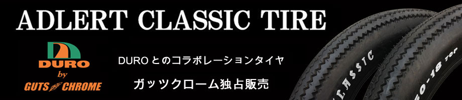 ADLERT CLASSIC TIRE