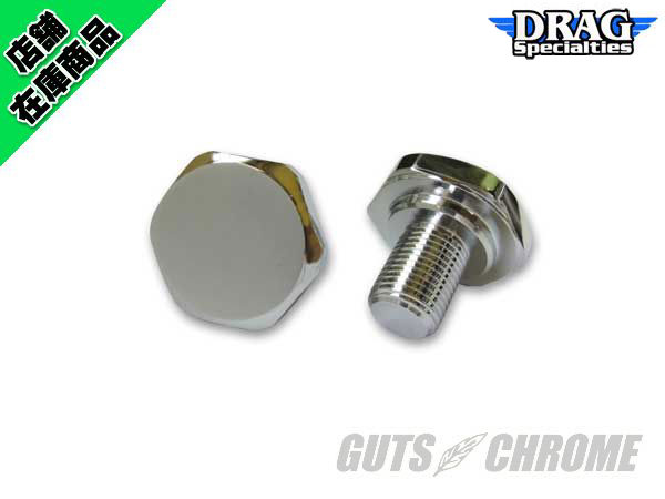 ○フォークチューブプラグキャップ 41mm用｜ハーレーパーツの通販-GUTS