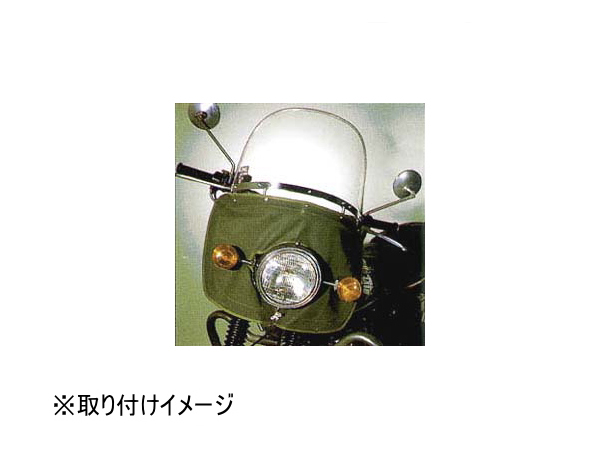 旭風防 ウィンドシールド ミニ Z系kawasakiパーツの通販サイト Gutsjapan